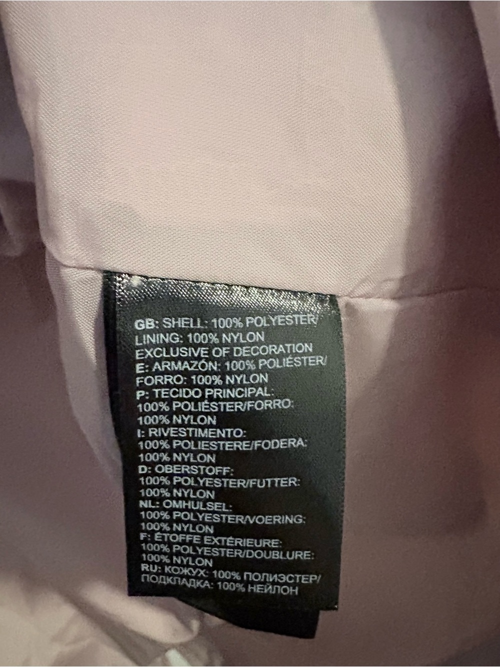 The North Face Hooded Waterproof Rain Jacket - Picture 4 of 6